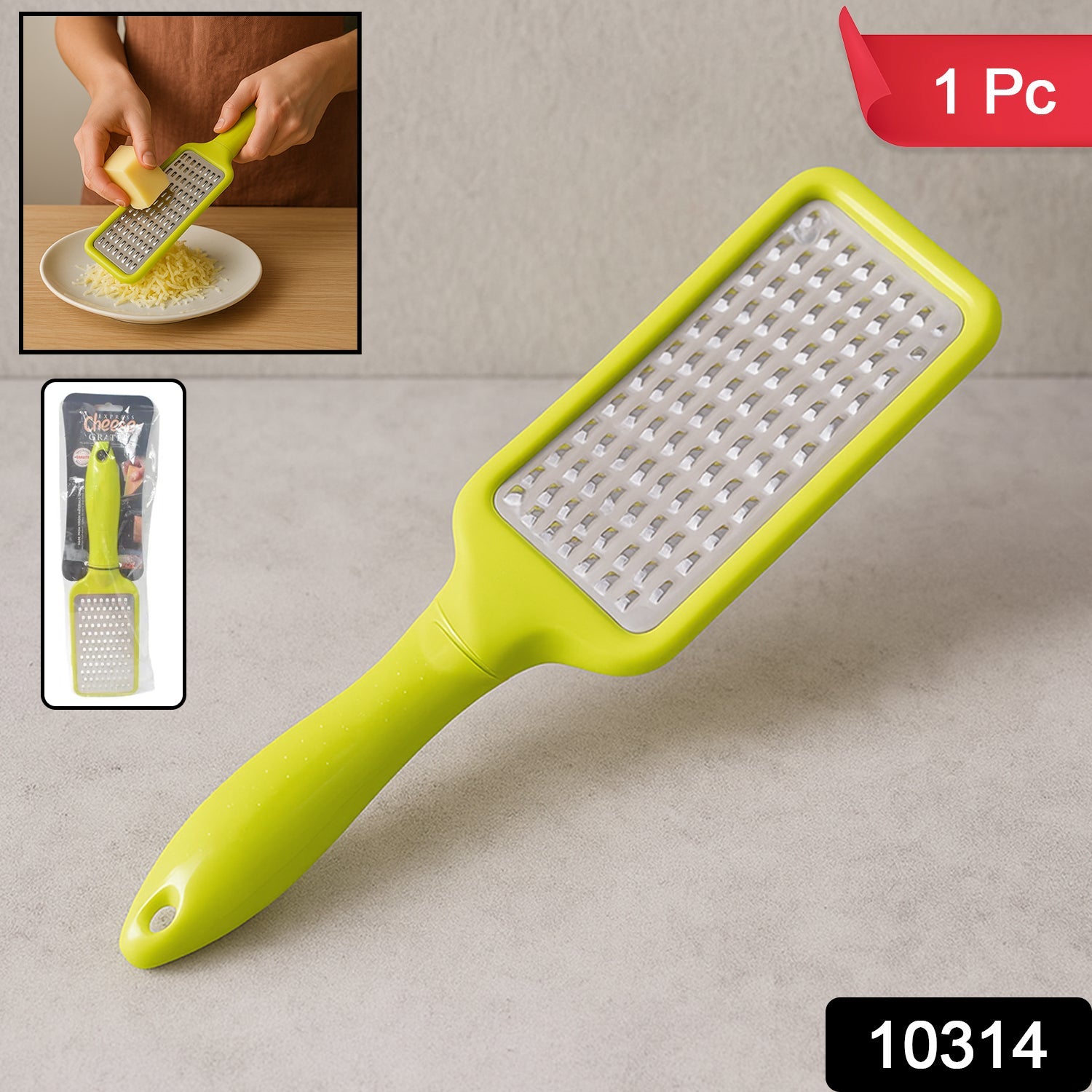 Stainless Steel Vegetables & Fruits Shredder for Kitchen Cheese Grater (1 Pc) Stainless Steel Vegetables & Fruits Shredder for Kitchen Cheese Grater (1 Pc)